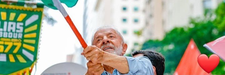 LIGIANE 🇧🇷's banner