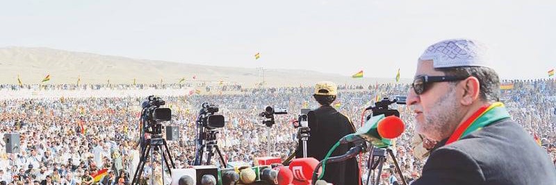 Balochistan National Party's banner