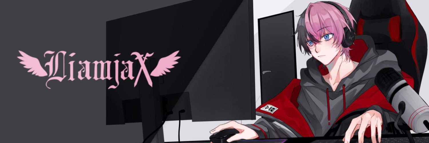 りあむくん⚔️❤️‍🔥's banner