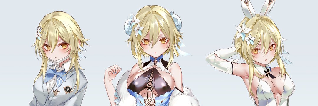 Lumi✨'s banner