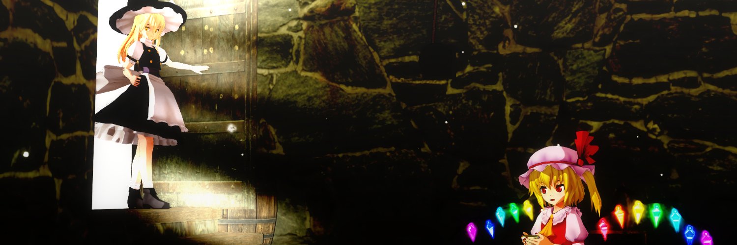 ほらいむ's banner