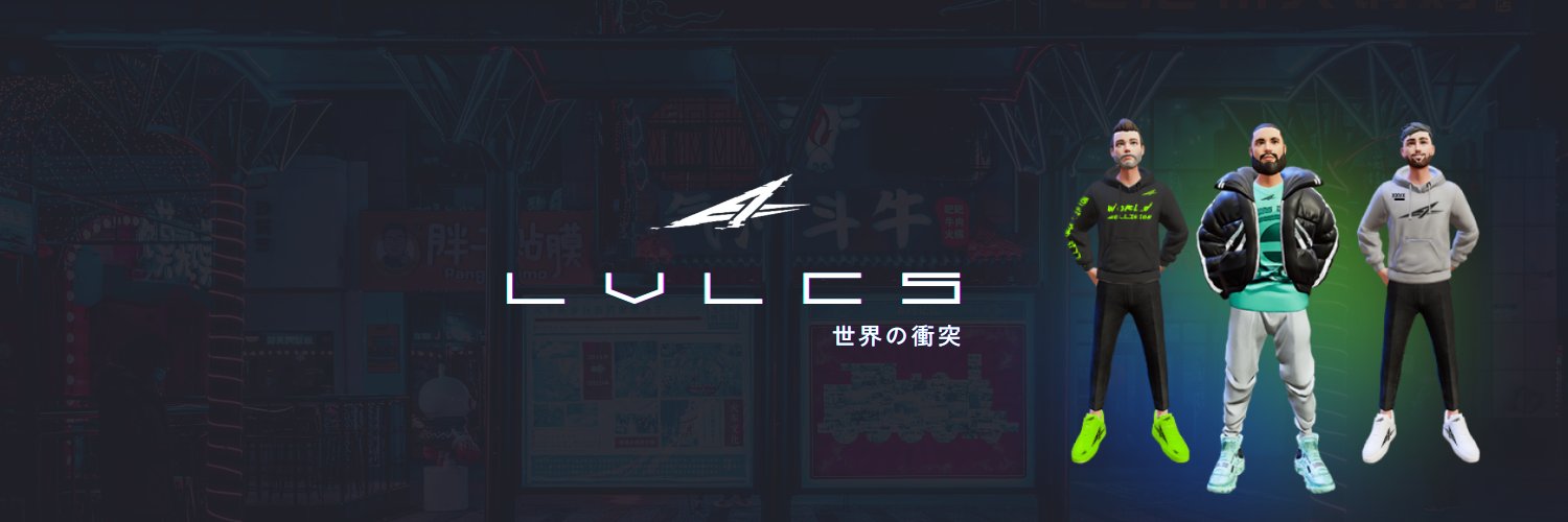 LVLCS's banner
