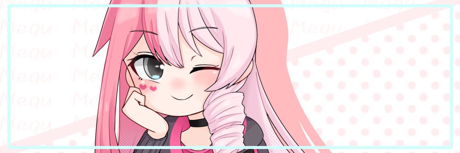 めぐぅ！'s banner