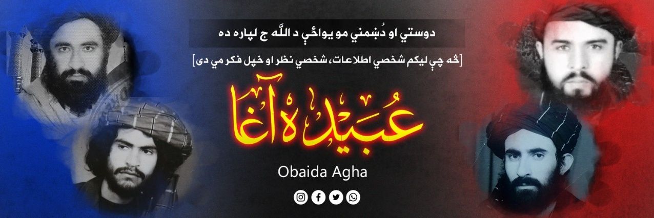𝐎𝐛𝐚𝐢𝐝𝐚 𝐀𝐠𝐡𝐚(عبيده آغا)'s banner
