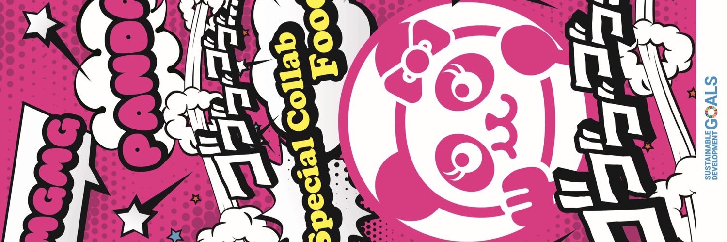 ゆきち@mgmg-panda🐼🐾's banner