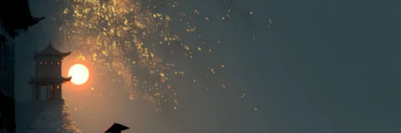 睿学长's banner