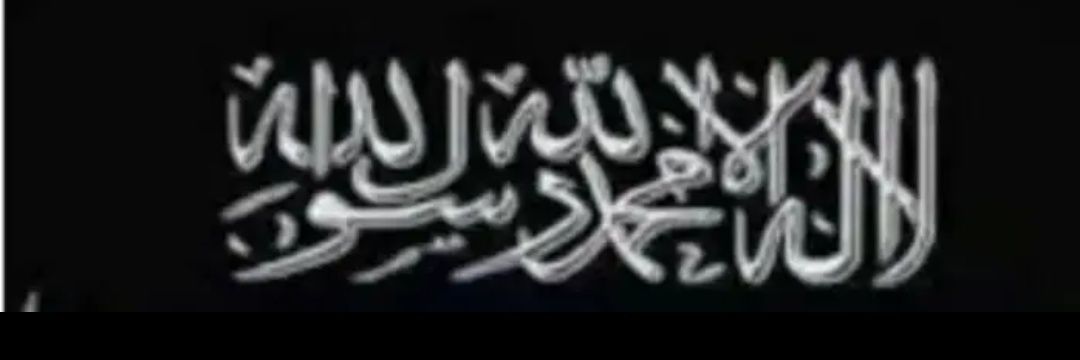Bakul Tjilok IV's banner