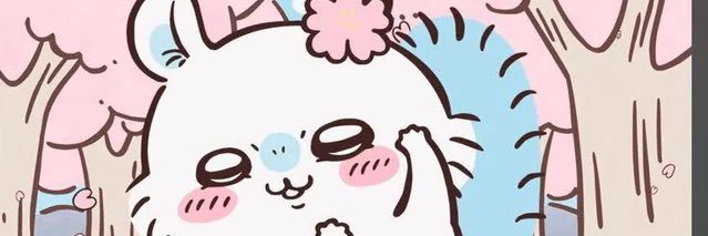 angry momonga's banner