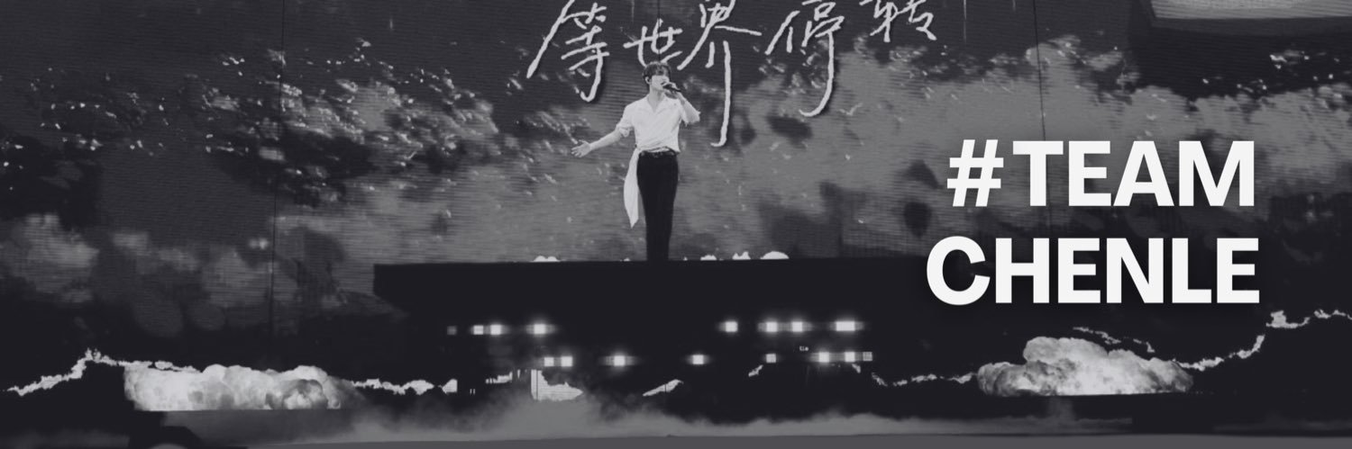 ♫ ★'s banner