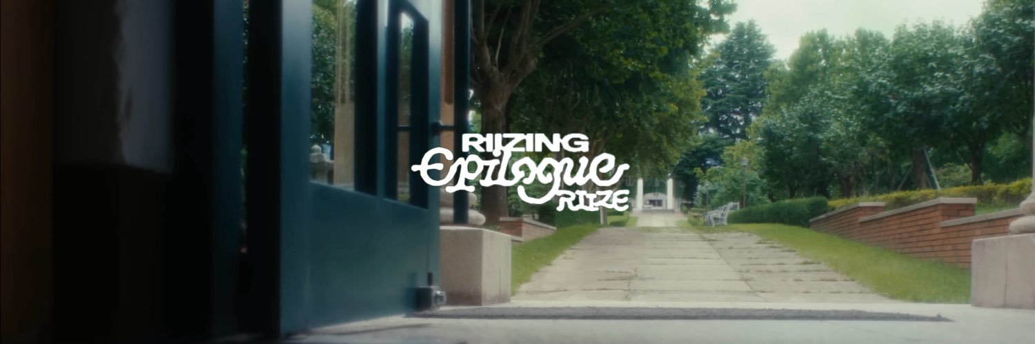RIIZE NEWS's banner