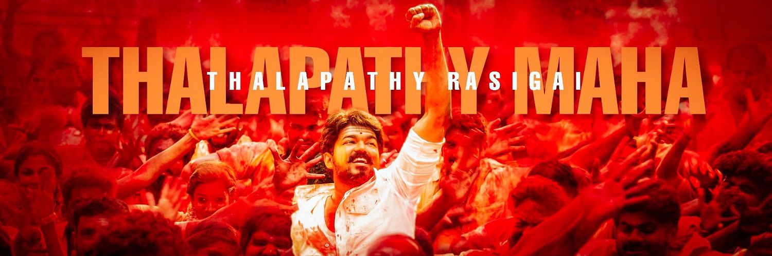 𝙈𝙖𝙝𝙖❤𝙈𝙞𝙩𝙝𝙧𝙖™'s banner