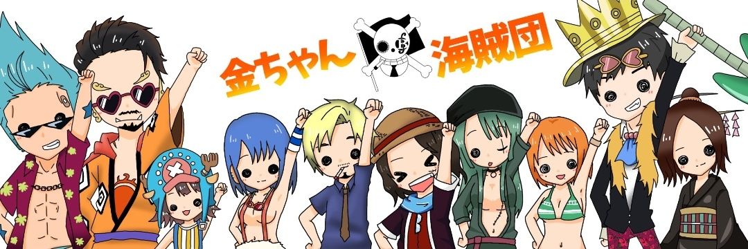 金ちゃん🚬's banner