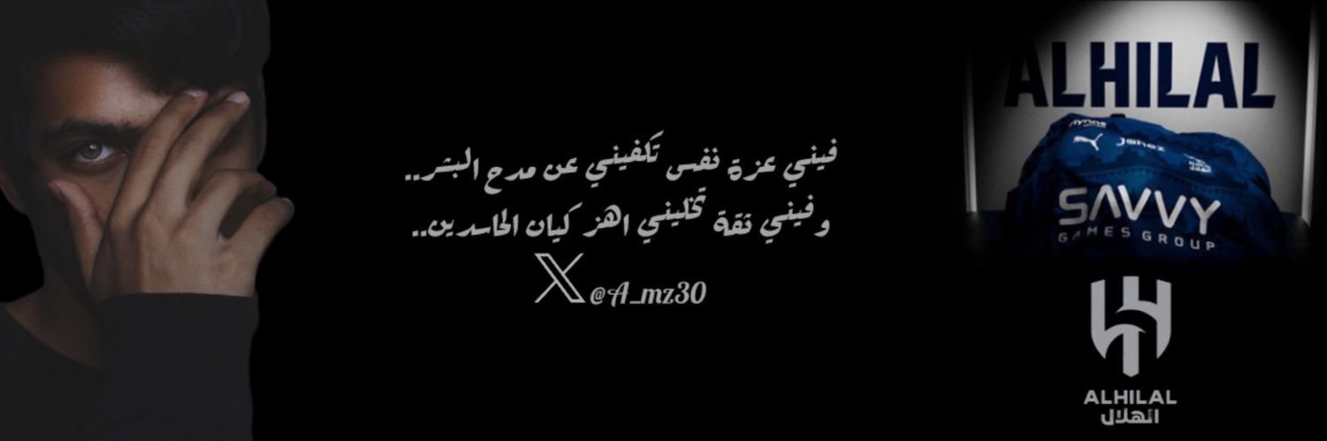 الأنيقـ 🤍's banner