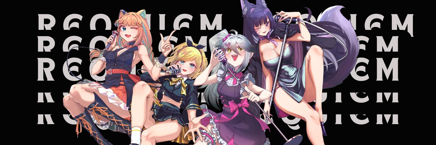 Pina Pengin ❄️ MomVtuber 【Requiem】's banner