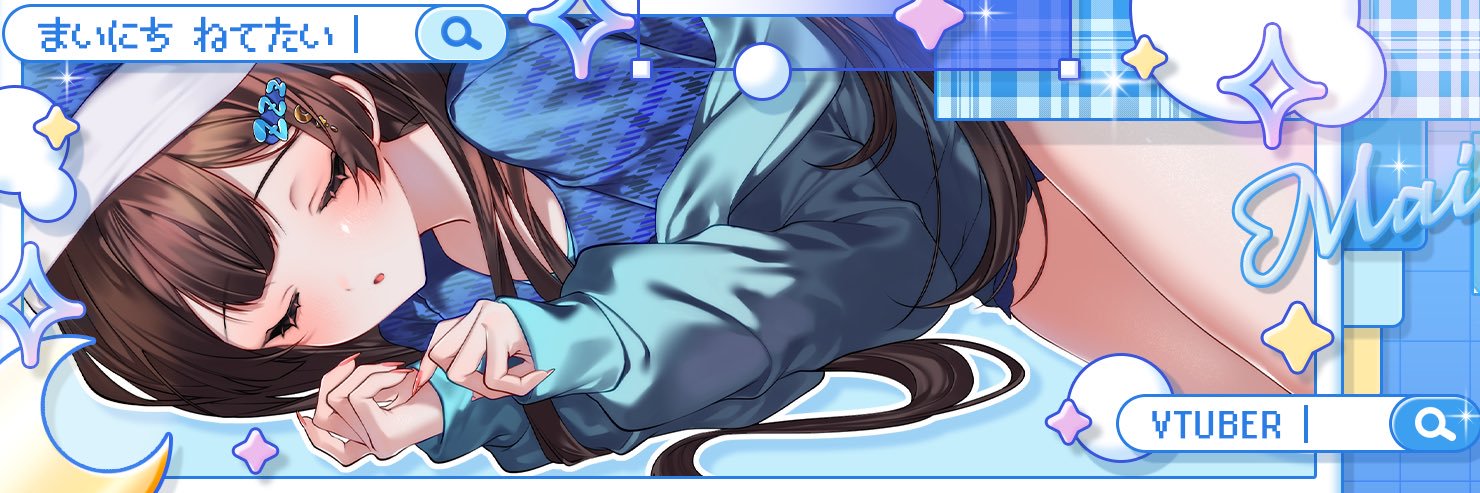 毎日寝てたい【女性ゲーム実況】's banner