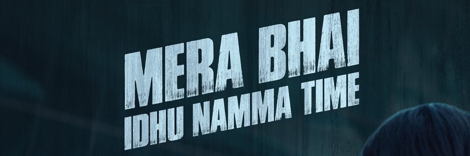 Thunder ツ's banner