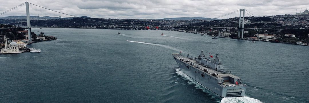 Sanayi ve Savunma 🇹🇷's banner