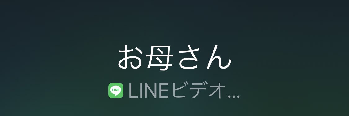 ドラニキ【大卒ニートの野望】's banner