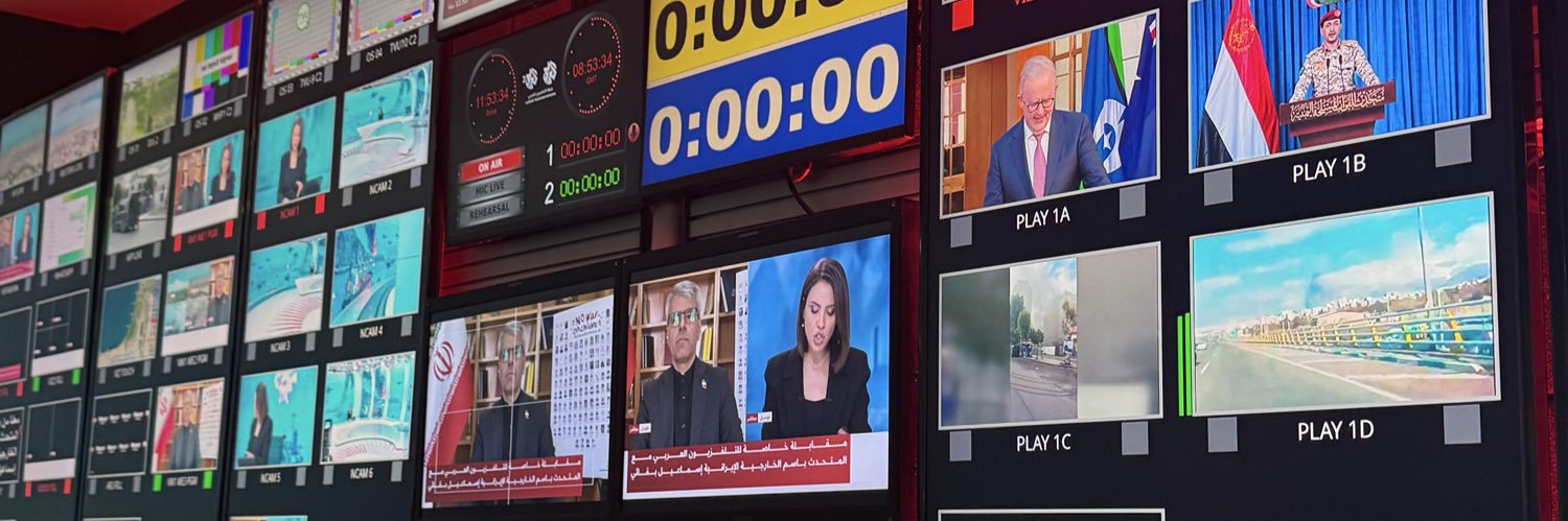 sonia elwafi's banner