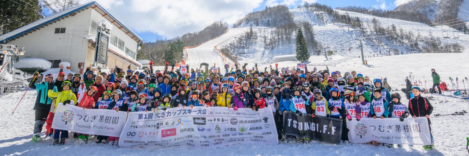 つむぎ's banner