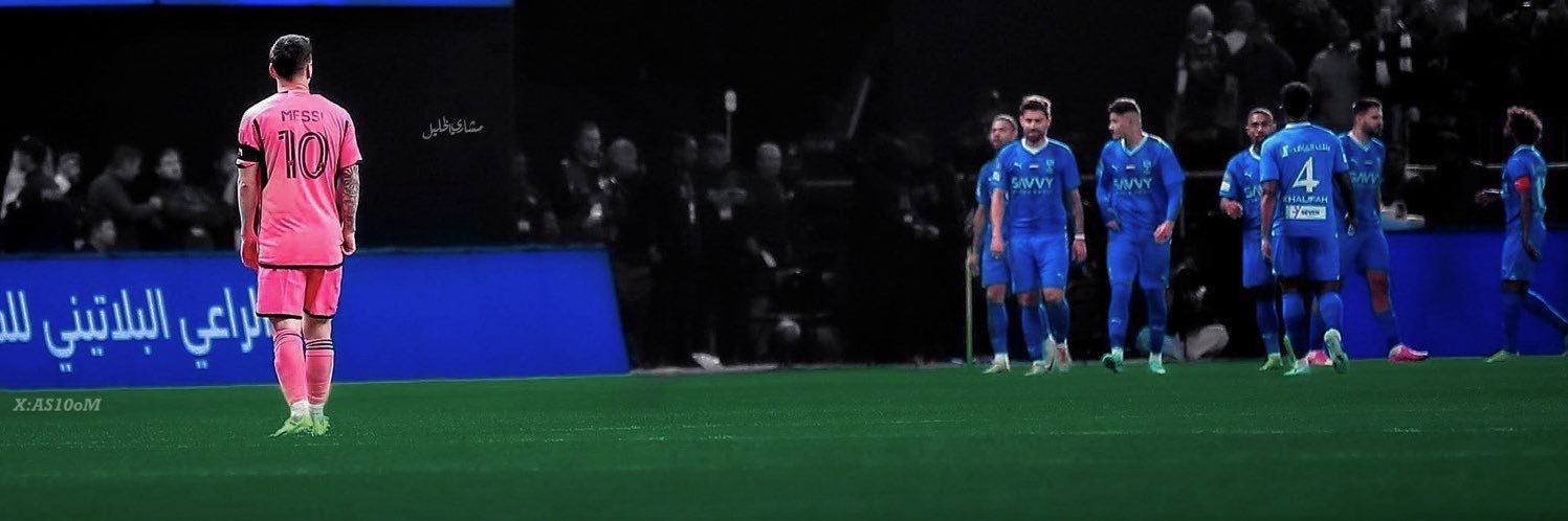 سلطان الهلالي's banner