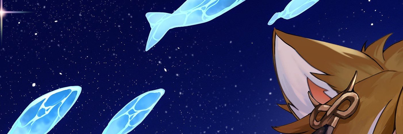 daily gorou's banner