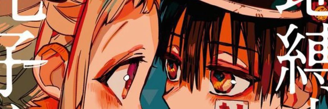 Swagchecked's banner