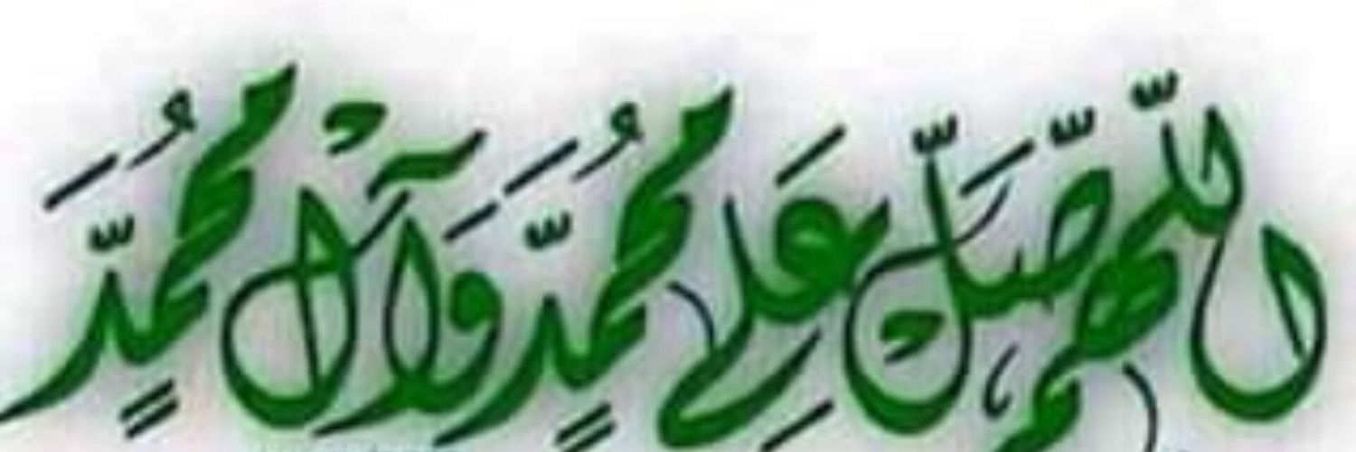 فــــــؤاد الزبيري * حساب بديل's banner
