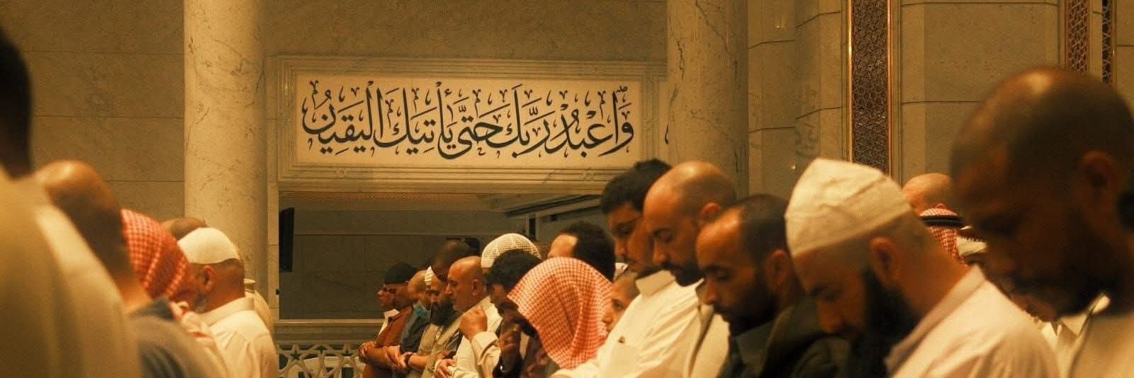 عُمَرْ .'s banner