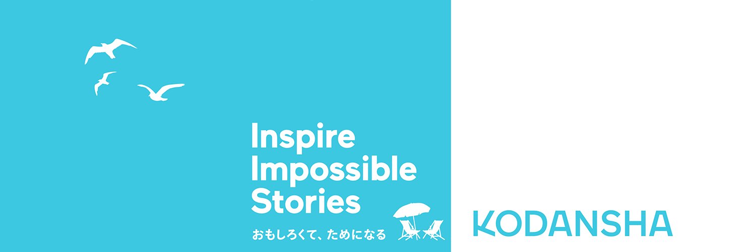 KODANSHA's banner