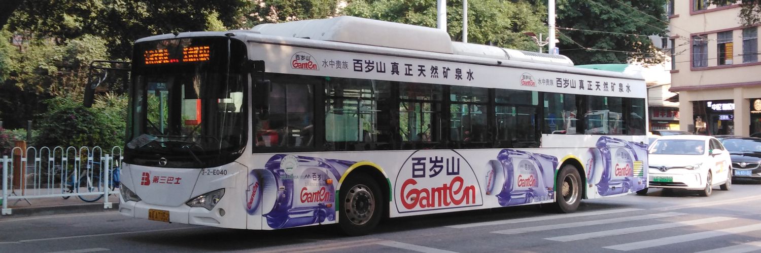 小林恵光's banner