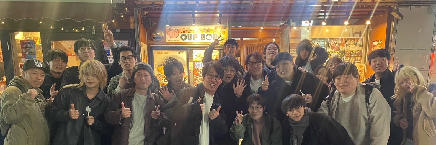 青木マッチョ(かけおち)'s banner