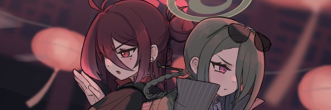 百穀米's banner