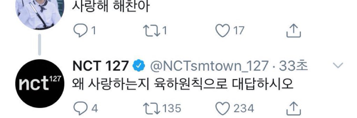 ㅁㄱㄱ's banner