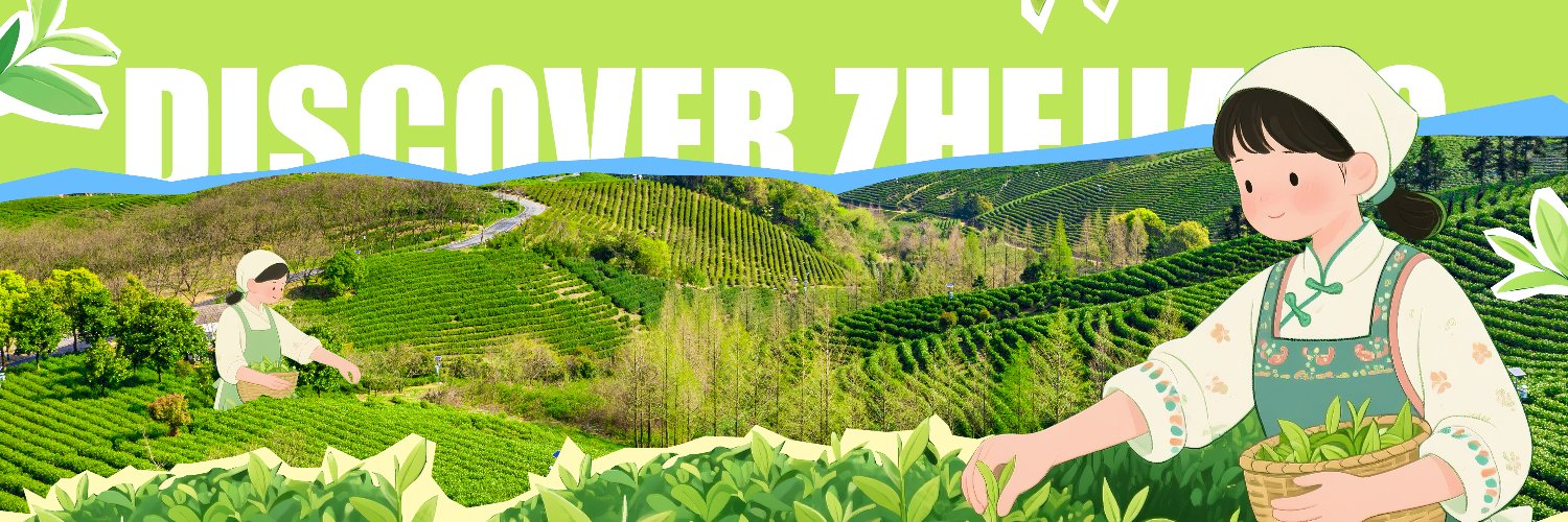 DiscoverZhejiang's banner