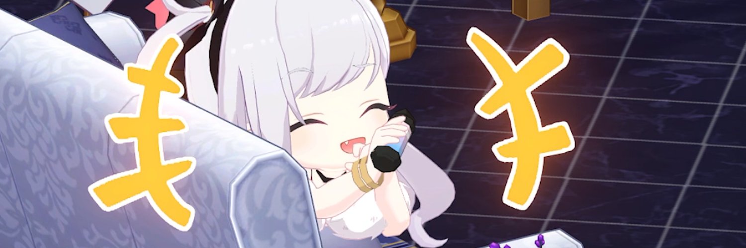Arisu archive's banner