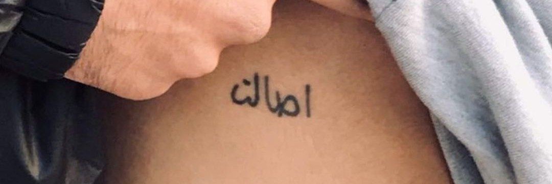 فرفری توییتر 🧑🏻‍🦱 🥦's banner