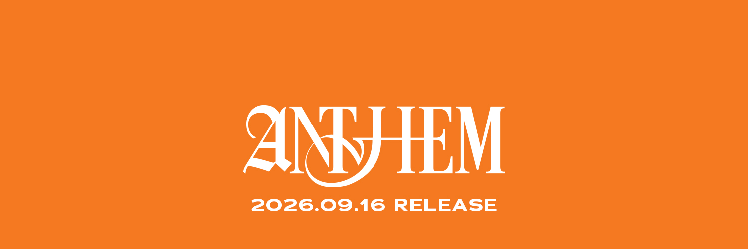 INI's banner