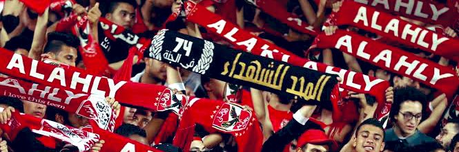 Mahmoud's banner