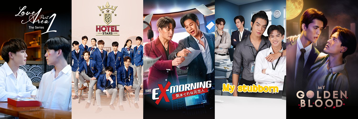 U-NEXTタイ・アジア🇹🇭公式's banner