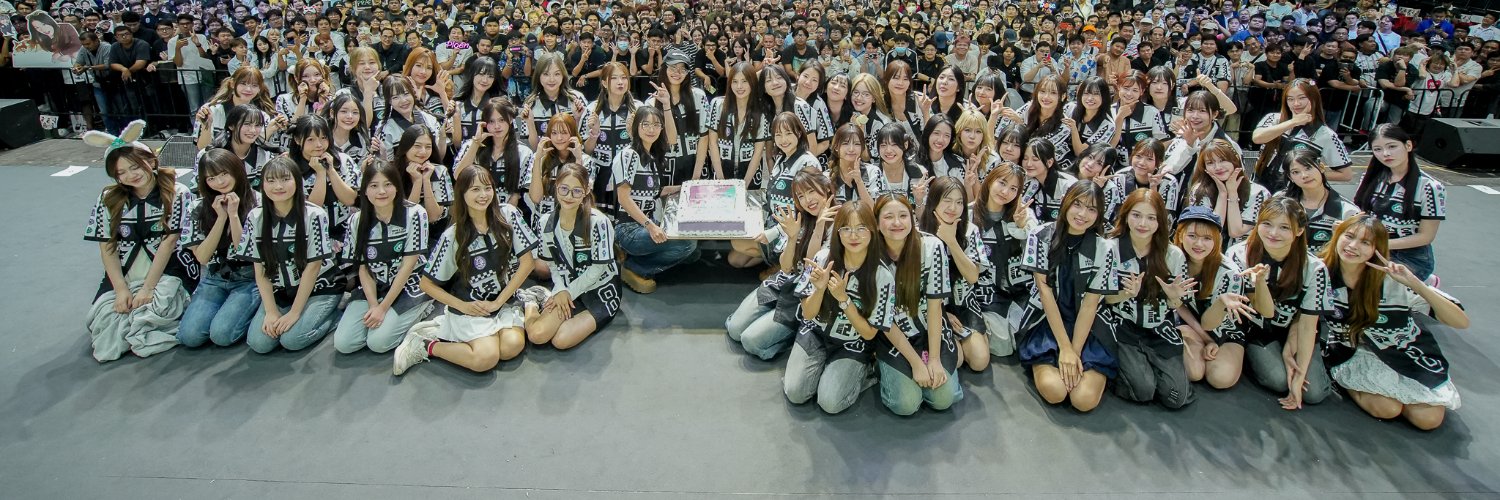 โอตะเกรียนมีม's banner