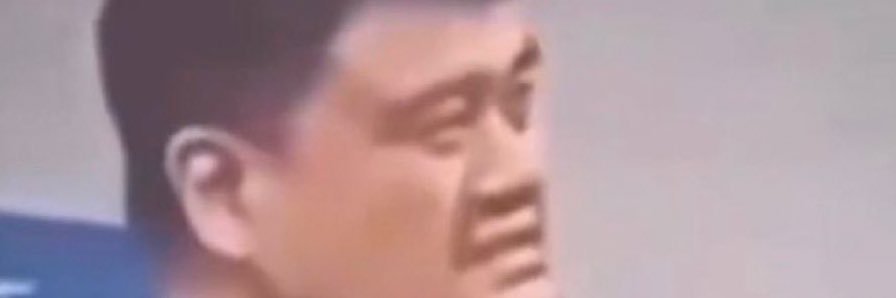 🅱️J's banner