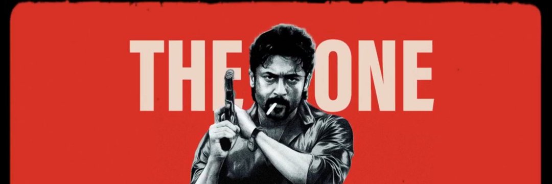 ரசிகன்™'s banner