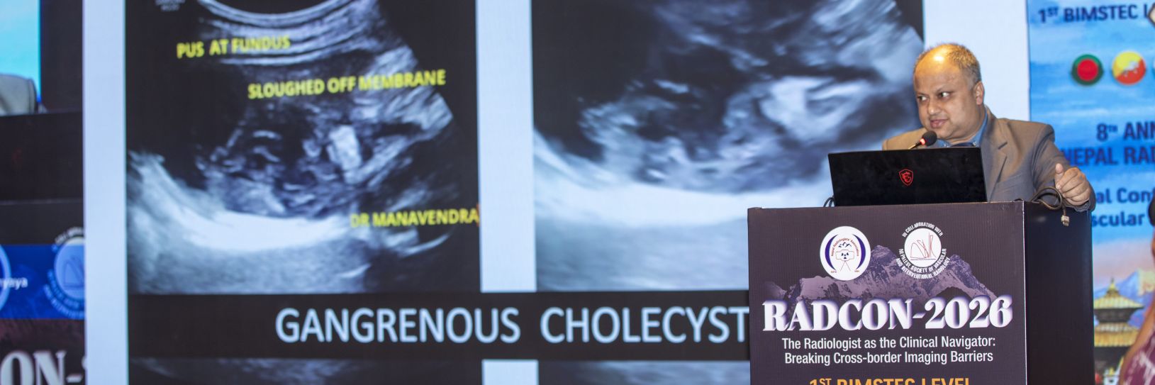 Manavendra Upadhyaya,MD's banner