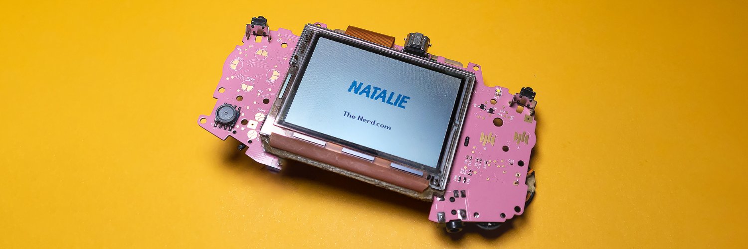natalie's banner