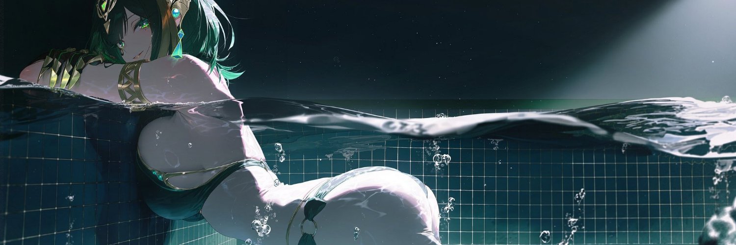 Shaula's banner