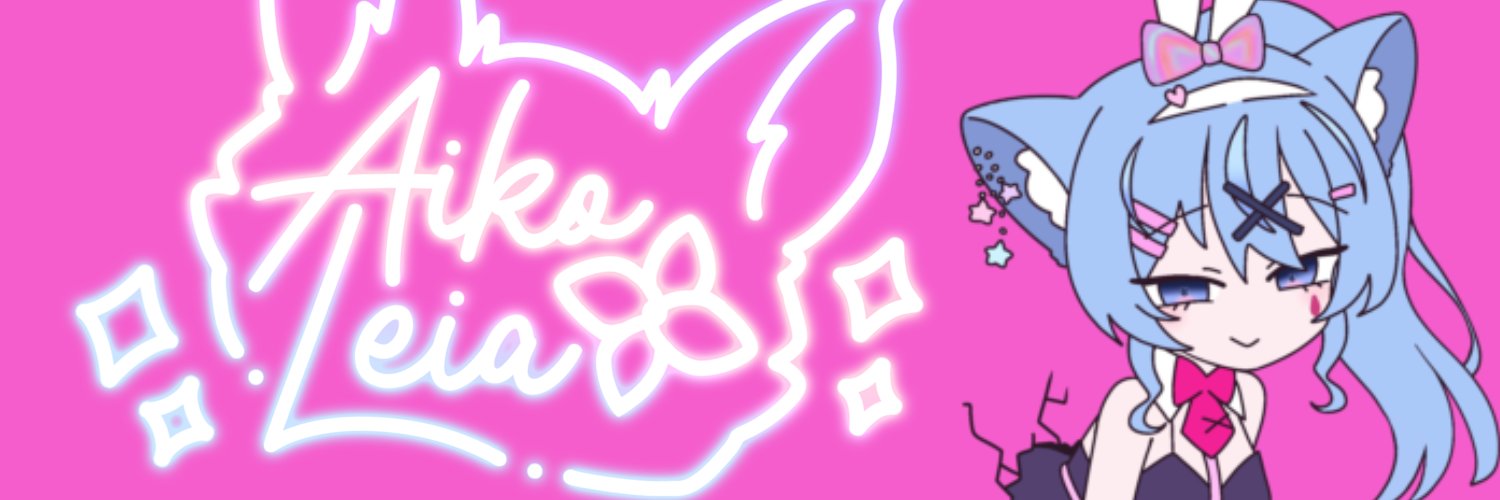 Leia Suka Mayo's banner