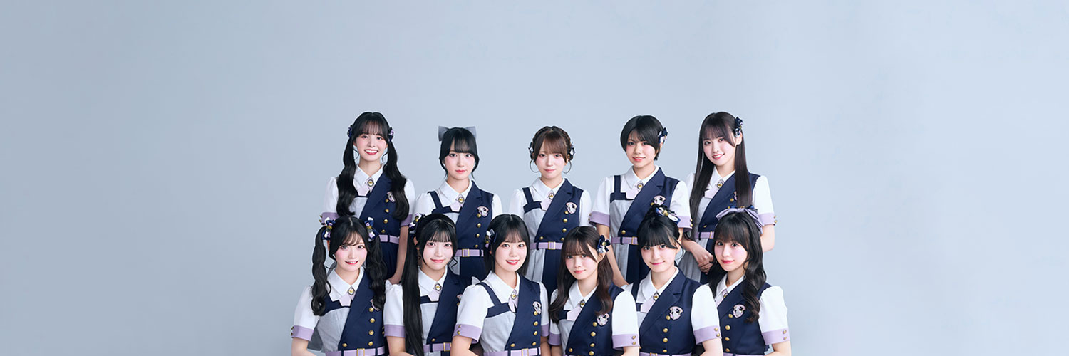 可憐なアイボリー's banner