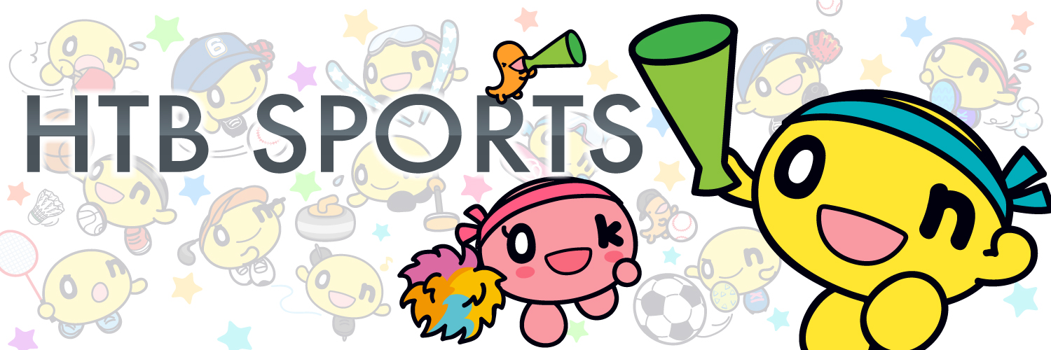 HTBスポーツ's banner