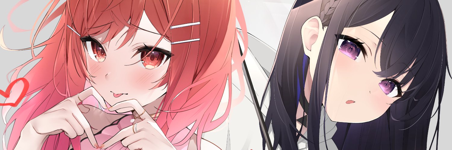 UKI's banner
